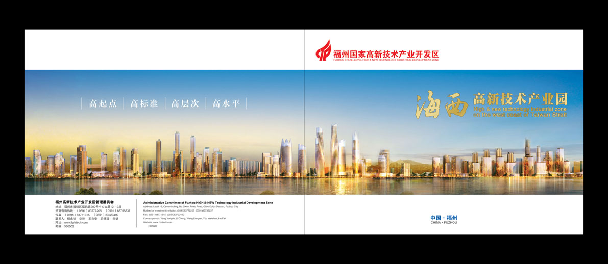 &#24320;&#20113;&#25163;&#26426;&#31449;&#20837;&#21475;&#45;&#24320;&#20113;&#40;&#20013;&#22269;&#41;