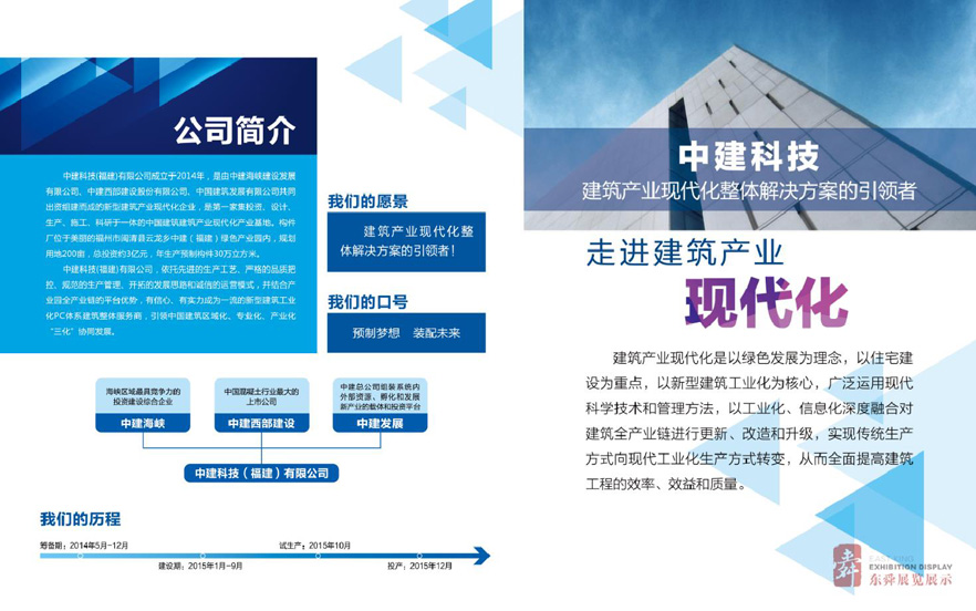 &#24320;&#20113;&#25163;&#26426;&#31449;&#20837;&#21475;&#45;&#24320;&#20113;&#40;&#20013;&#22269;&#41;